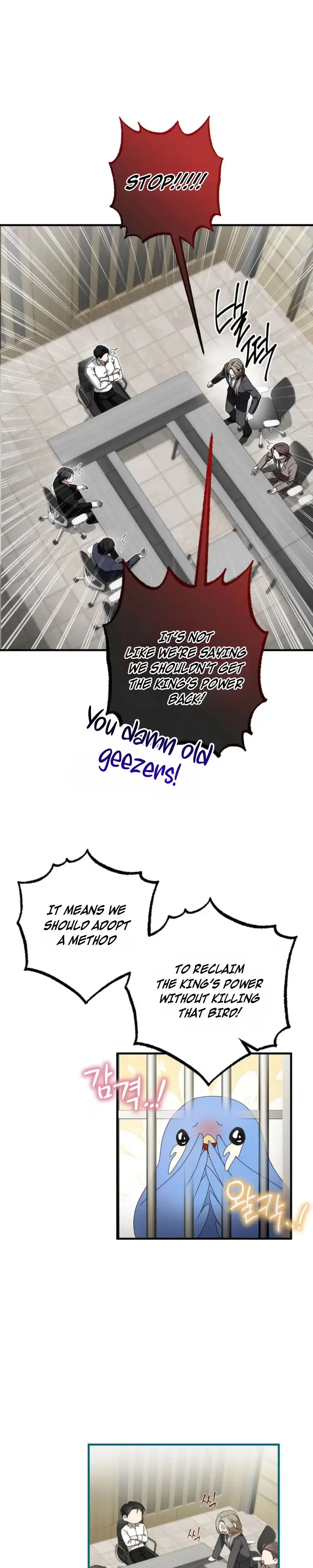 Stealing the Egg - Chapter 5 Page 20