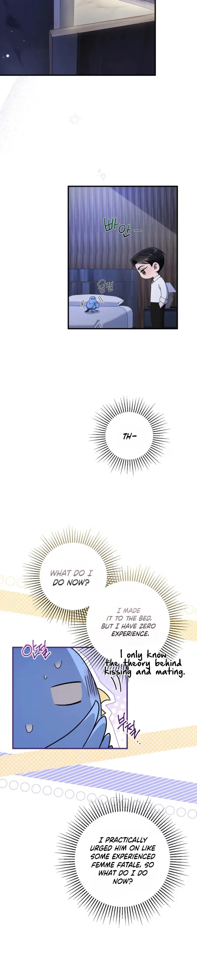 Stealing the Egg - Chapter 6 Page 3