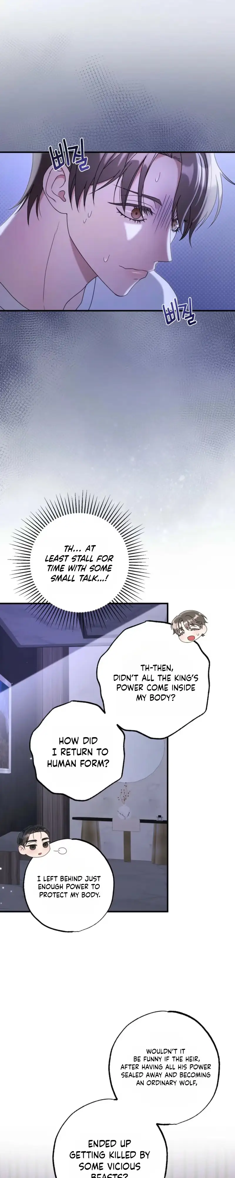 Stealing the Egg - Chapter 6 Page 11