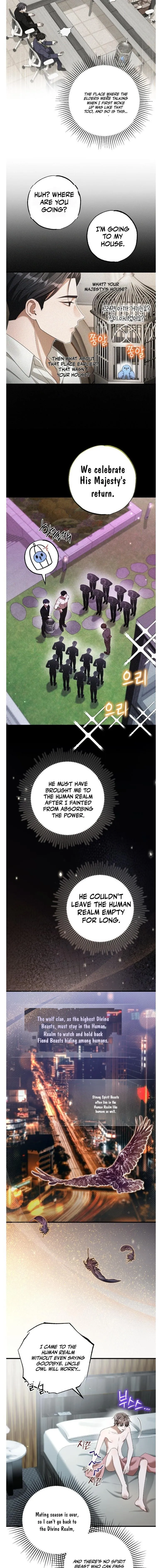 Stealing the Egg - Chapter 8 Page 8