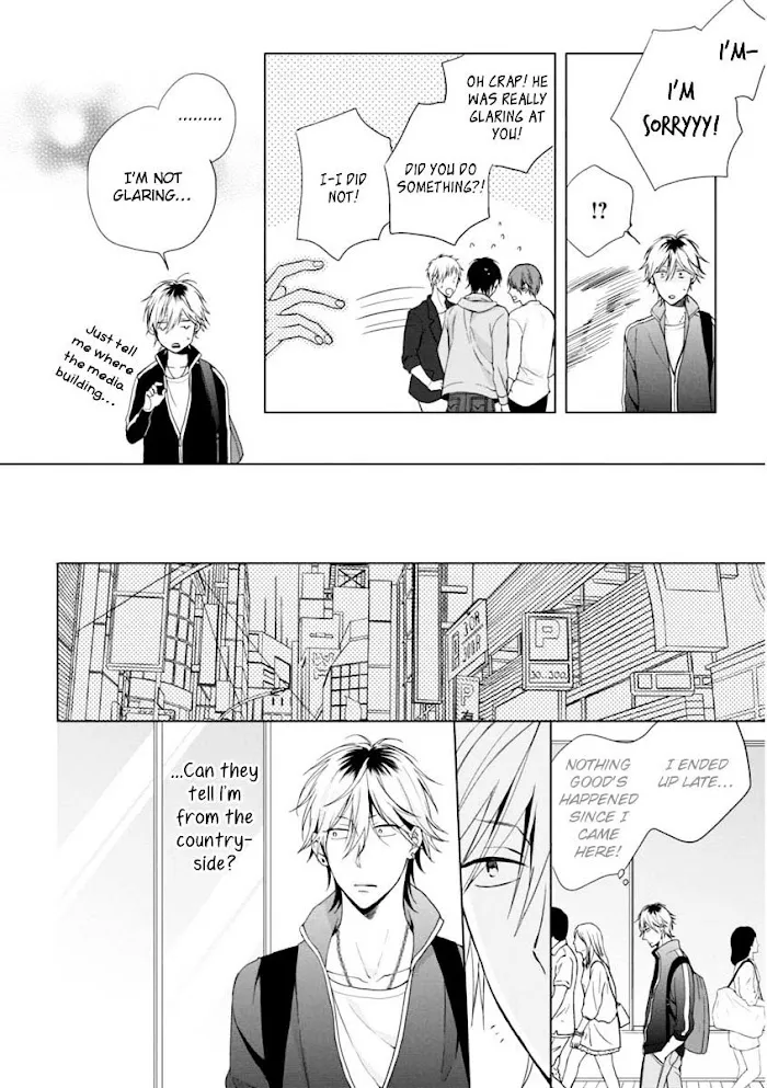 Okubyoumono Ni I Love You - Chapter 1 Page 9