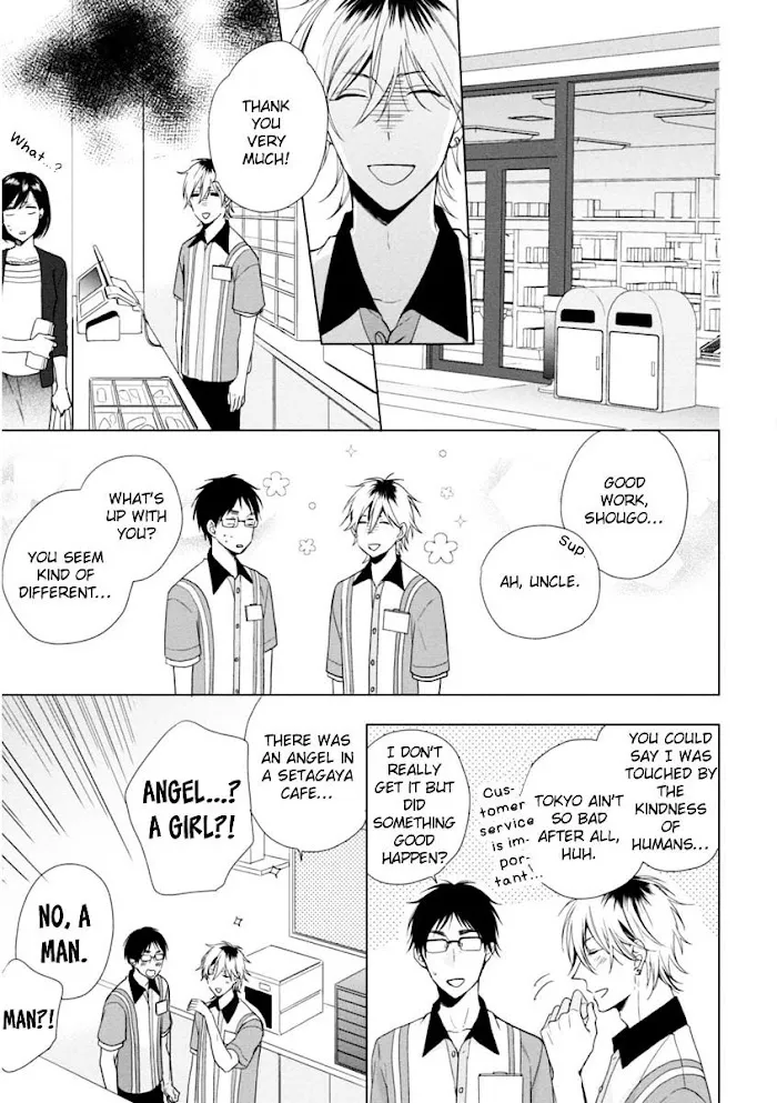 Okubyoumono Ni I Love You - Chapter 1 Page 14