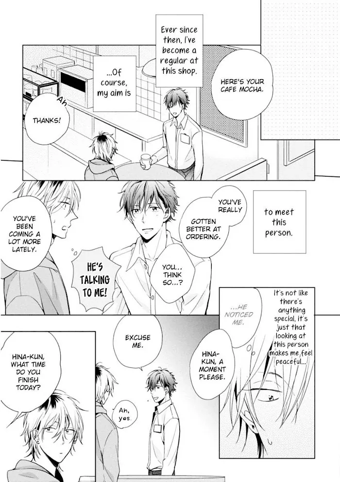 Okubyoumono Ni I Love You - Chapter 1 Page 16