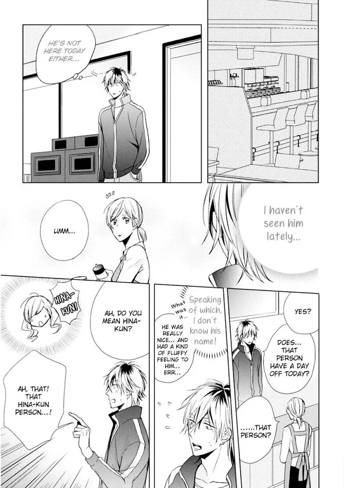 Okubyoumono Ni I Love You - Chapter 1 Page 18