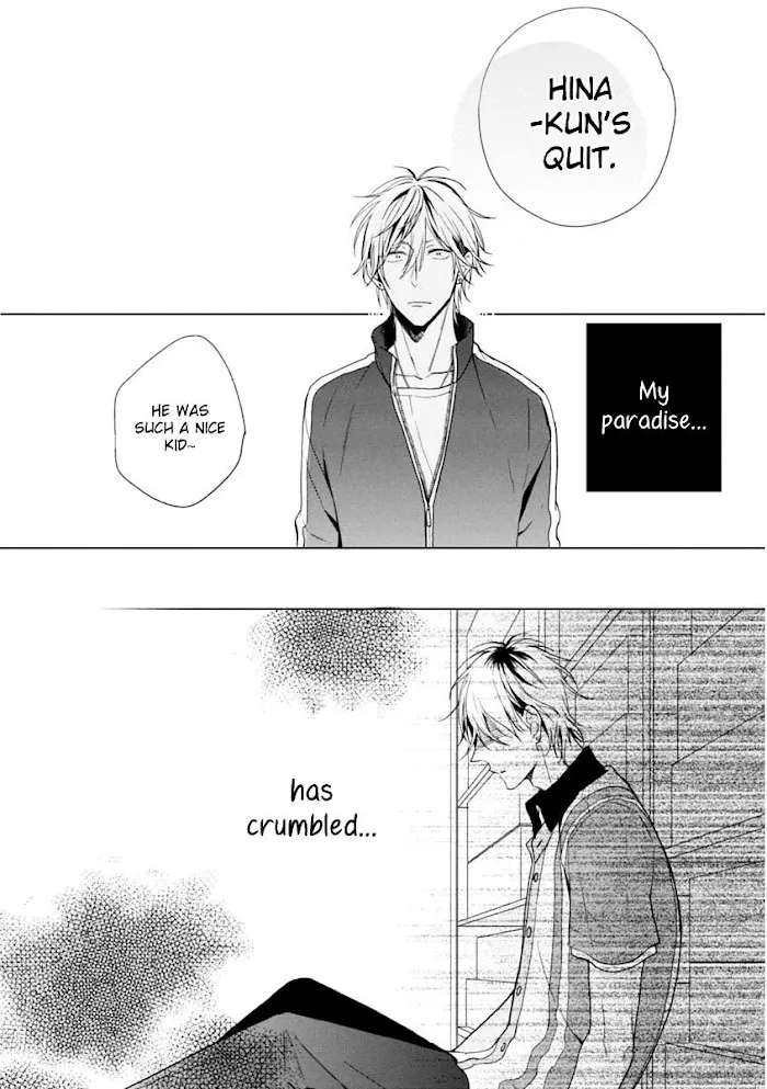 Okubyoumono Ni I Love You - Chapter 1 Page 19