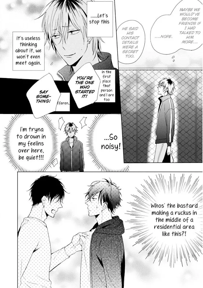 Okubyoumono Ni I Love You - Chapter 1 Page 21