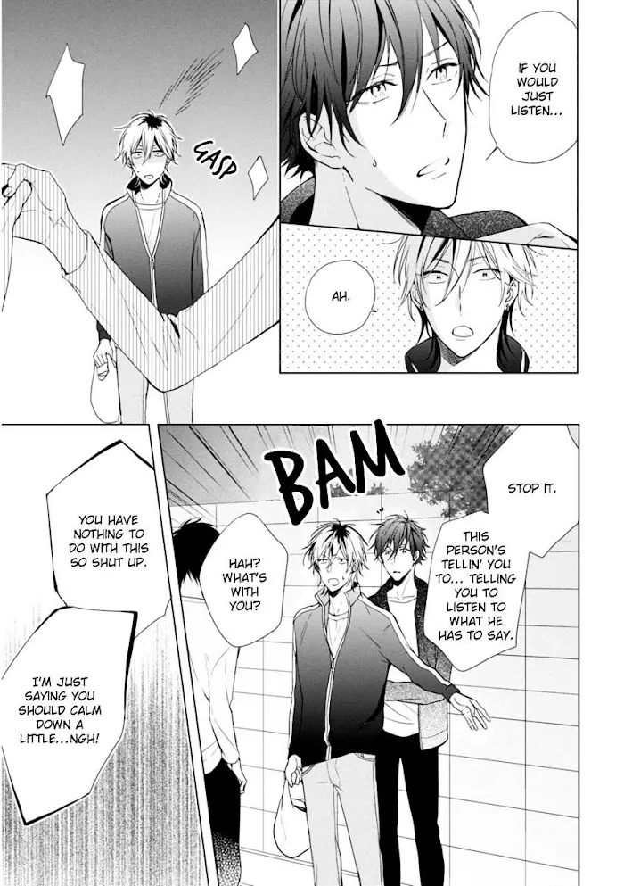 Okubyoumono Ni I Love You - Chapter 1 Page 22