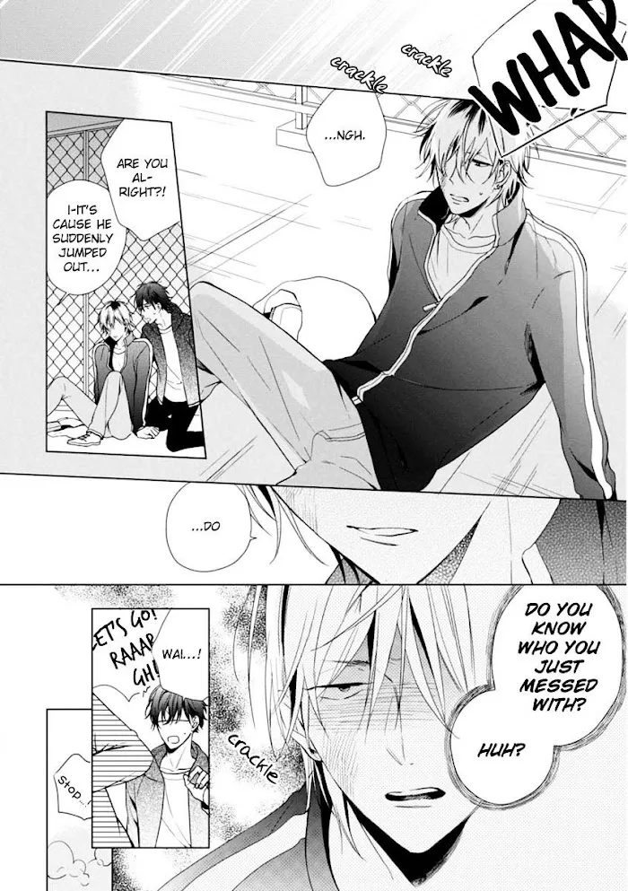 Okubyoumono Ni I Love You - Chapter 1 Page 23