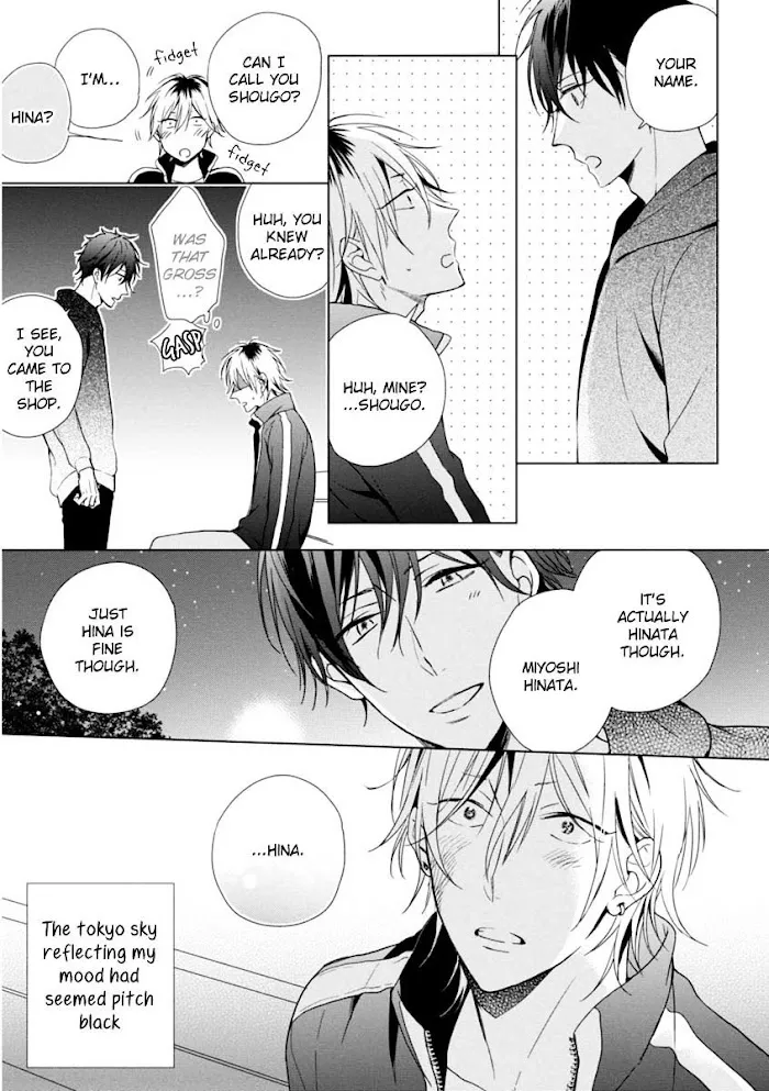Okubyoumono Ni I Love You - Chapter 1 Page 26