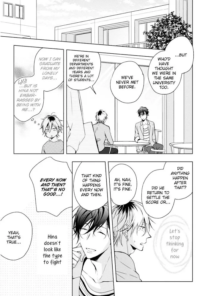 Okubyoumono Ni I Love You - Chapter 1 Page 28