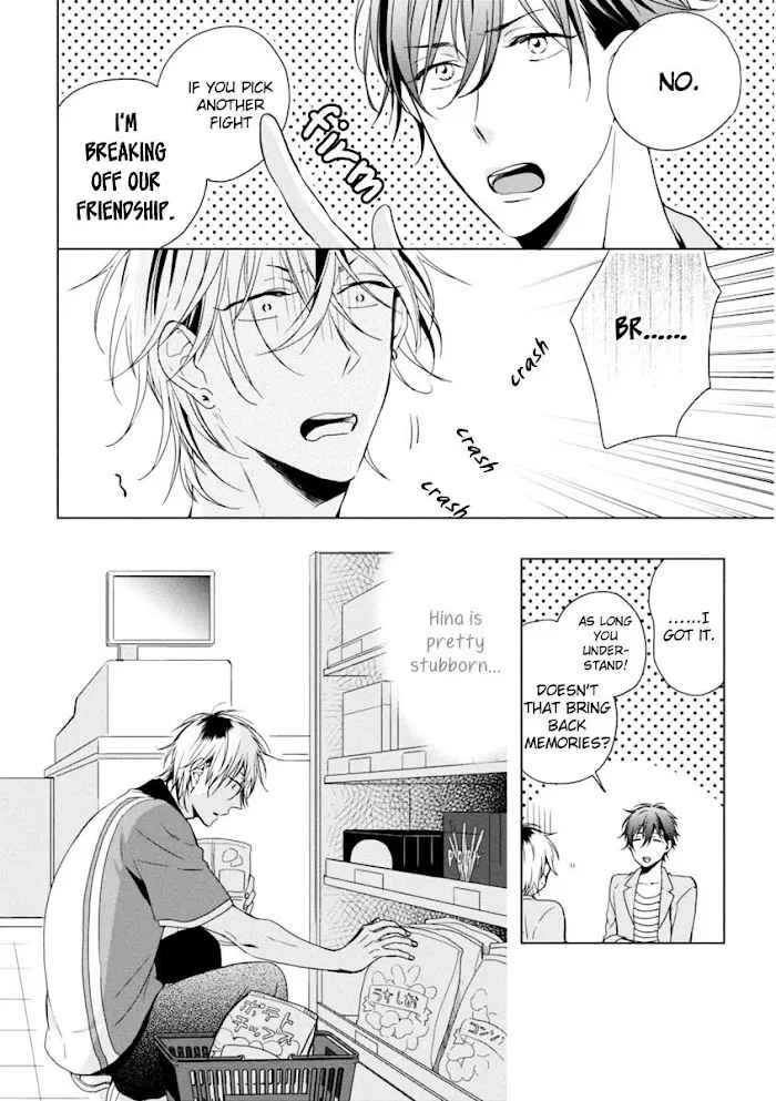 Okubyoumono Ni I Love You - Chapter 1 Page 31