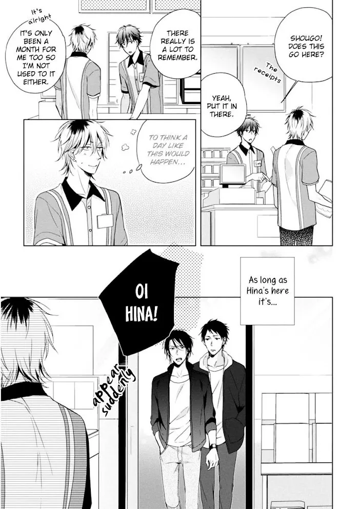 Okubyoumono Ni I Love You - Chapter 1 Page 32
