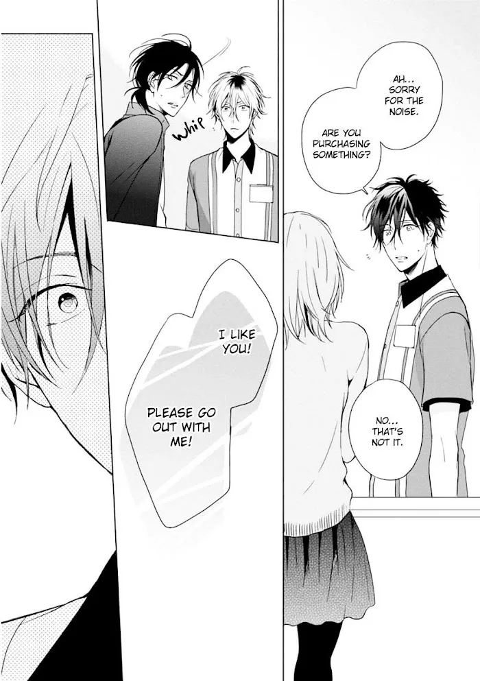 Okubyoumono Ni I Love You - Chapter 1 Page 34