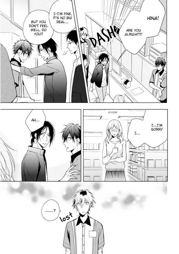 Okubyoumono Ni I Love You - Chapter 1 Page 36