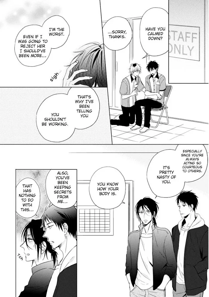 Okubyoumono Ni I Love You - Chapter 1 Page 37