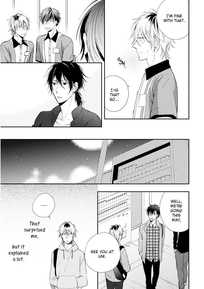 Okubyoumono Ni I Love You - Chapter 2 Page 7