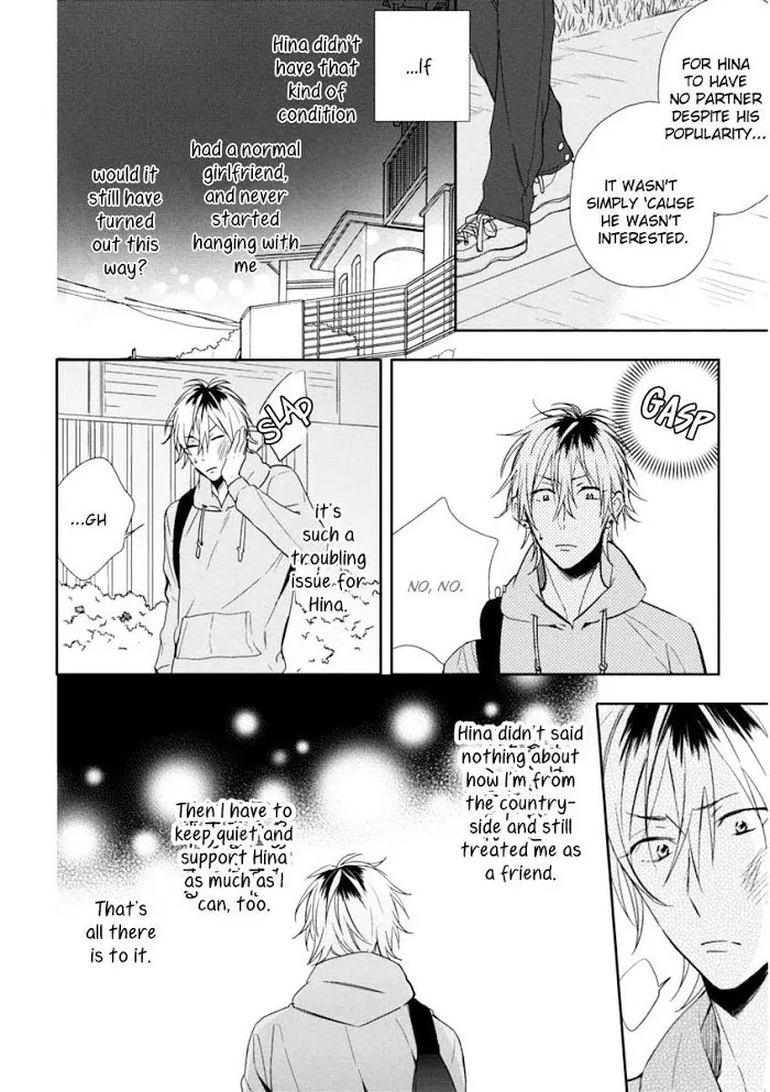 Okubyoumono Ni I Love You - Chapter 2 Page 8