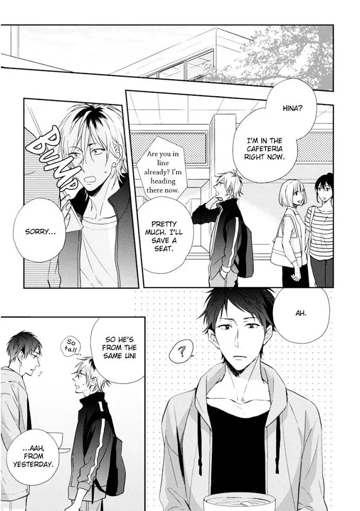 Okubyoumono Ni I Love You - Chapter 2 Page 9
