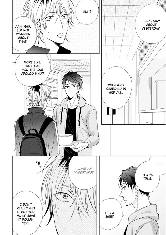 Okubyoumono Ni I Love You - Chapter 2 Page 10