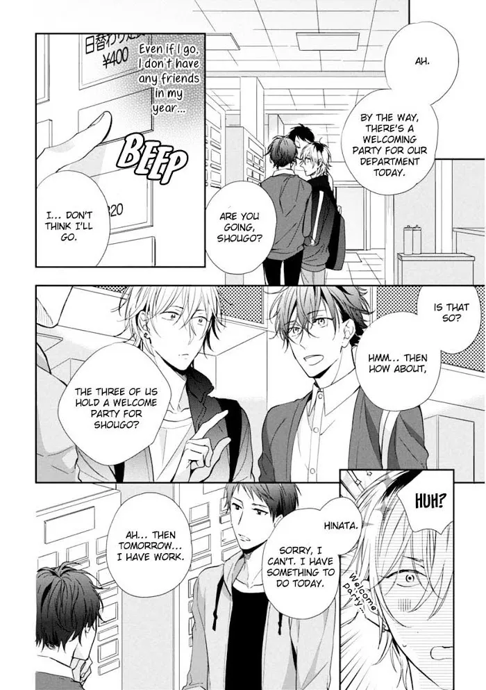 Okubyoumono Ni I Love You - Chapter 2 Page 12