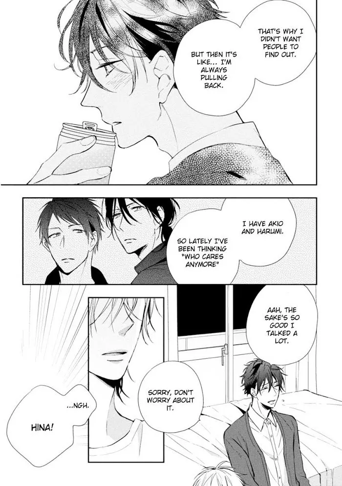 Okubyoumono Ni I Love You - Chapter 2 Page 17