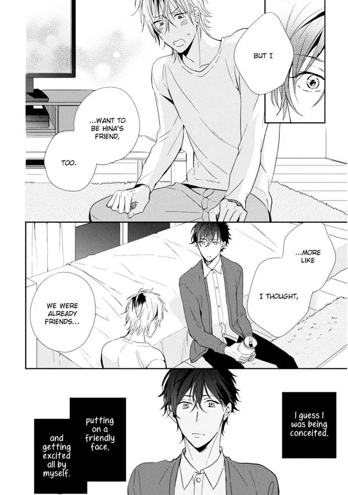 Okubyoumono Ni I Love You - Chapter 2 Page 18