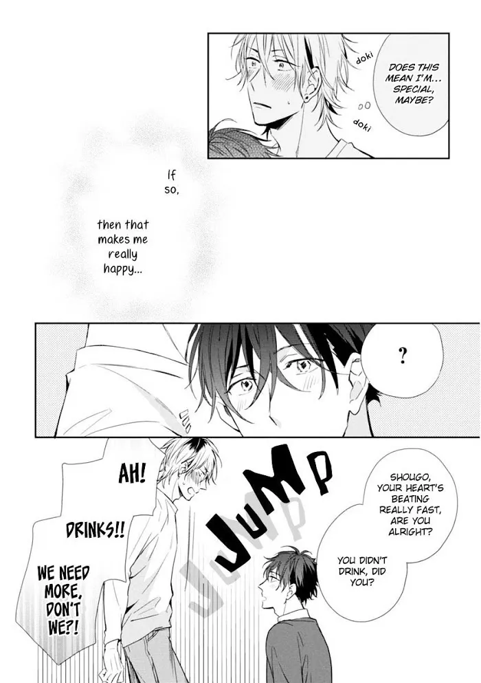 Okubyoumono Ni I Love You - Chapter 2 Page 22
