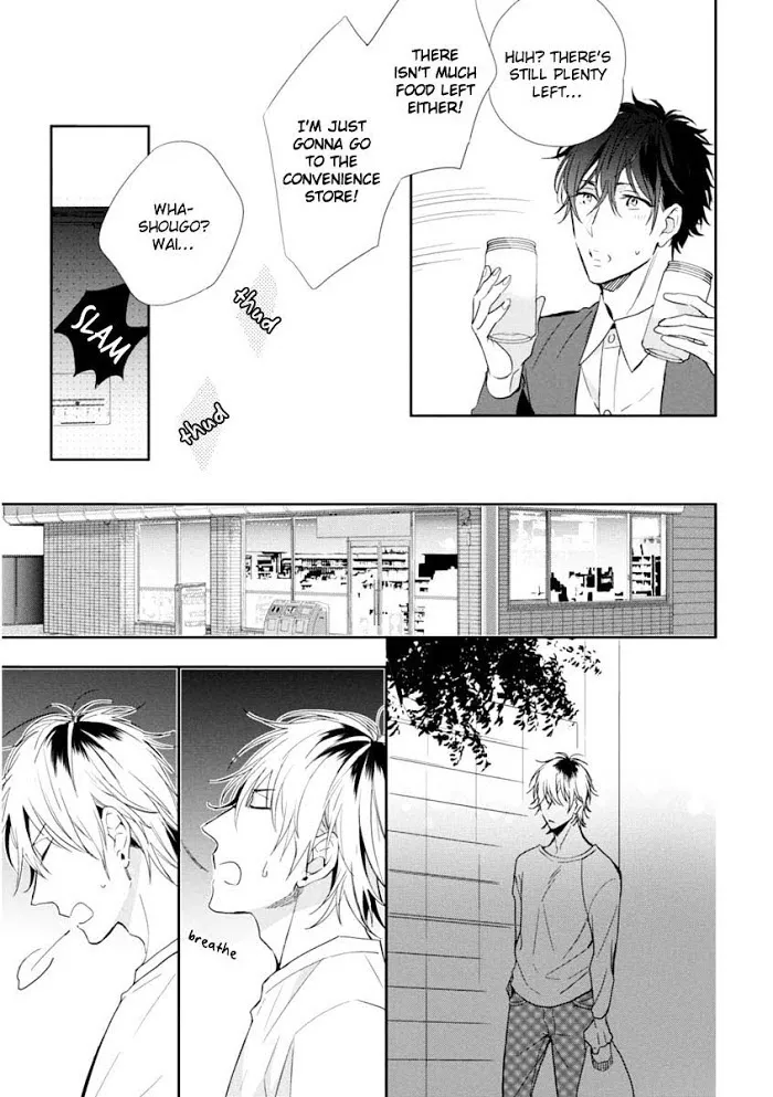Okubyoumono Ni I Love You - Chapter 2 Page 23