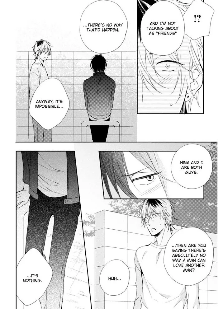 Okubyoumono Ni I Love You - Chapter 2 Page 26