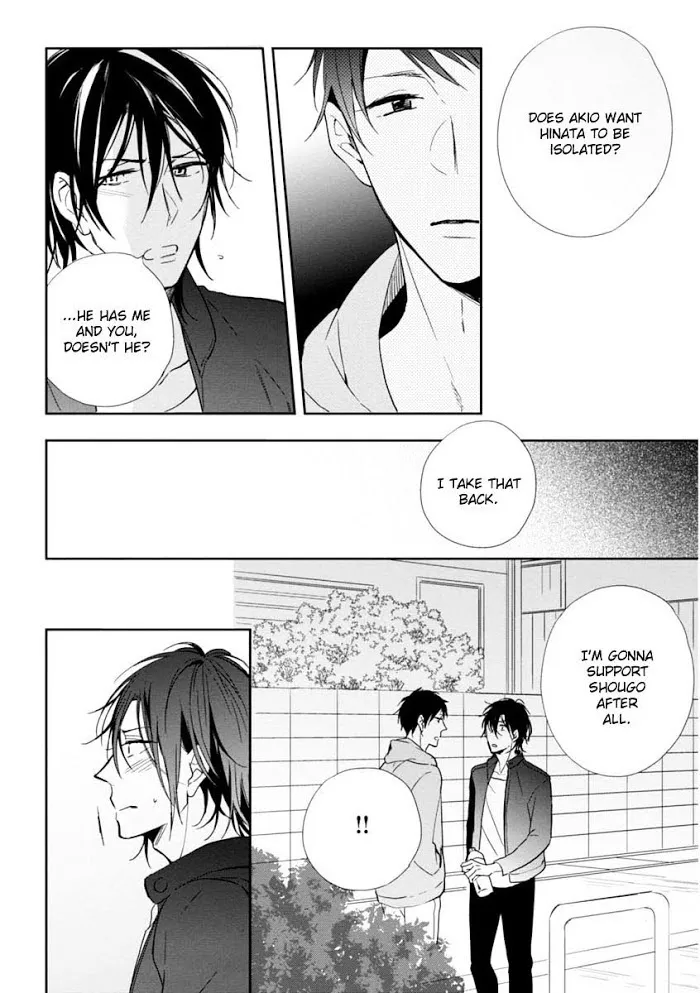 Okubyoumono Ni I Love You - Chapter 2 Page 30
