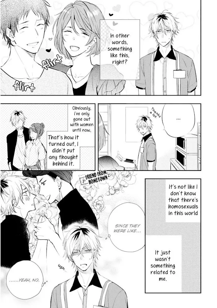 Okubyoumono Ni I Love You - Chapter 3 Page 5
