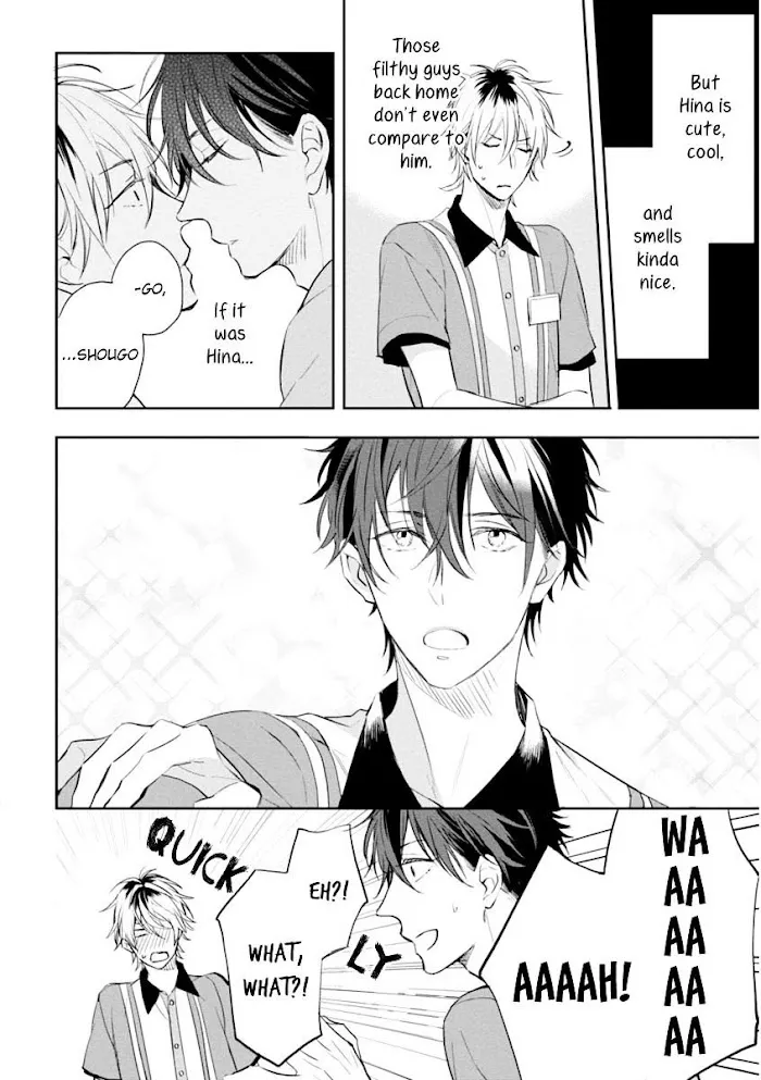 Okubyoumono Ni I Love You - Chapter 3 Page 6