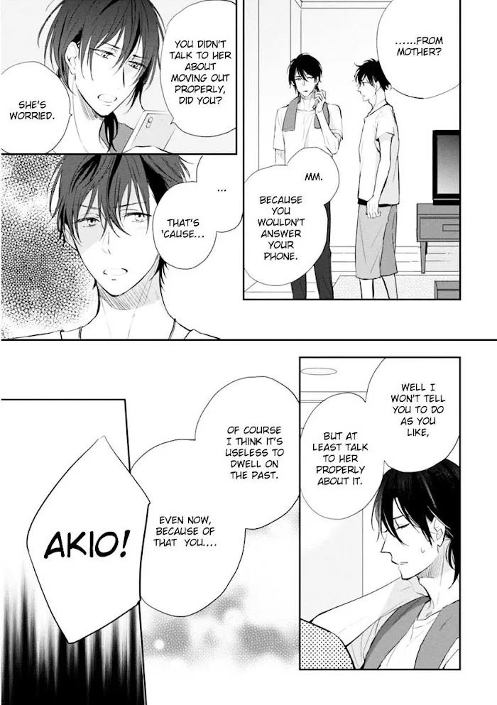 Okubyoumono Ni I Love You - Chapter 3 Page 13