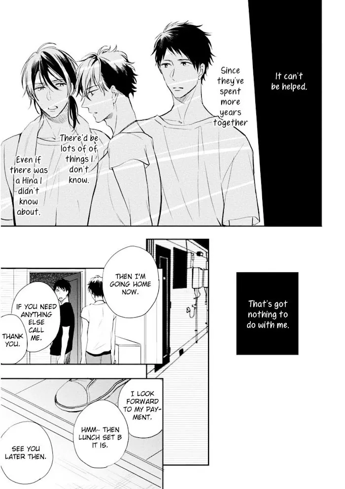 Okubyoumono Ni I Love You - Chapter 3 Page 15