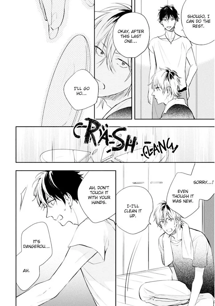 Okubyoumono Ni I Love You - Chapter 3 Page 16