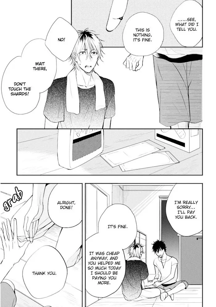 Okubyoumono Ni I Love You - Chapter 3 Page 17