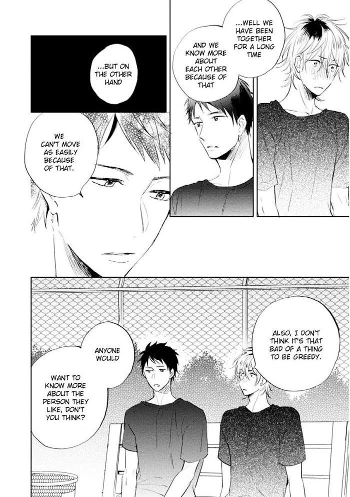 Okubyoumono Ni I Love You - Chapter 4 Page 6