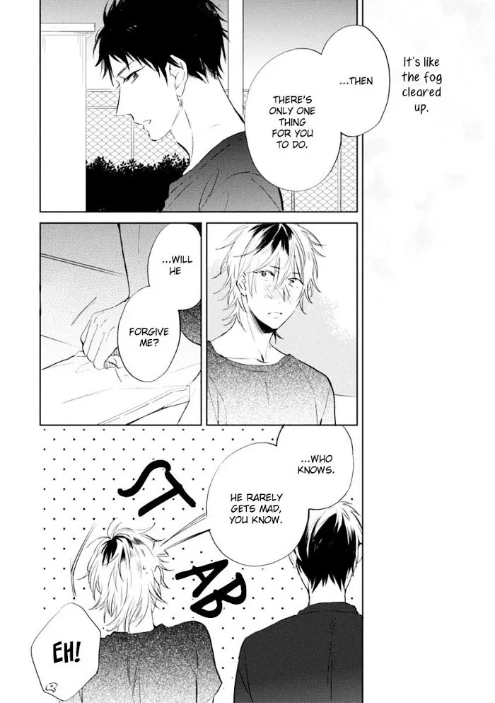 Okubyoumono Ni I Love You - Chapter 4 Page 8