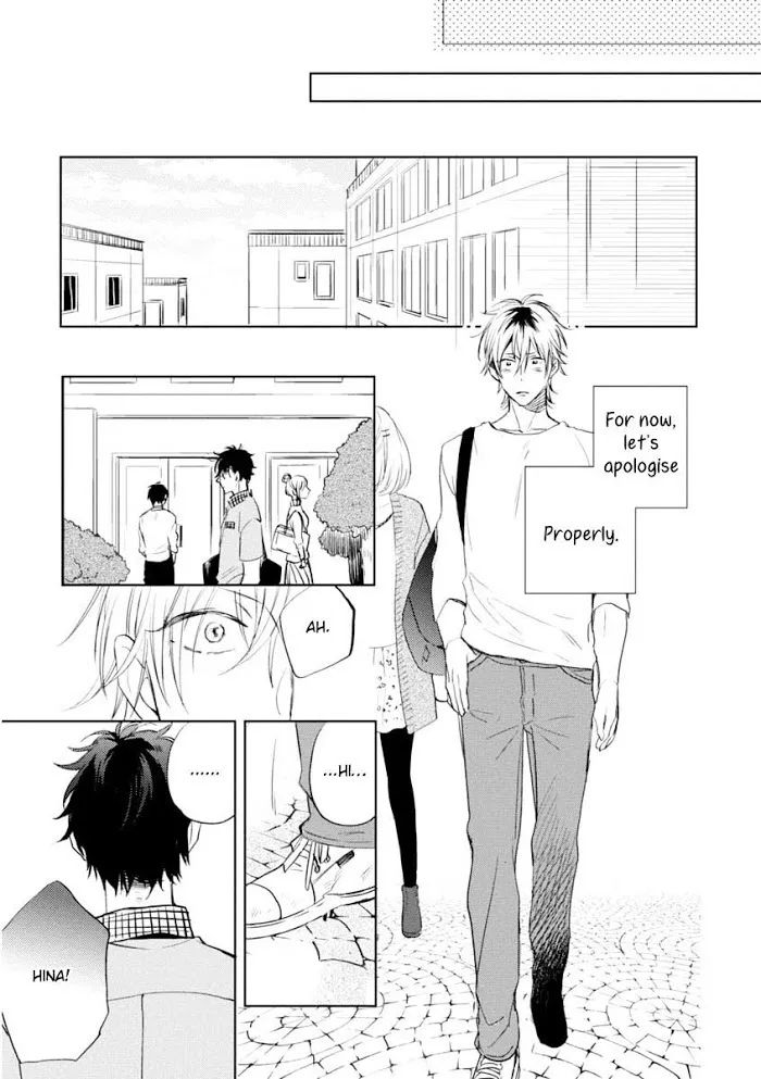 Okubyoumono Ni I Love You - Chapter 4 Page 11