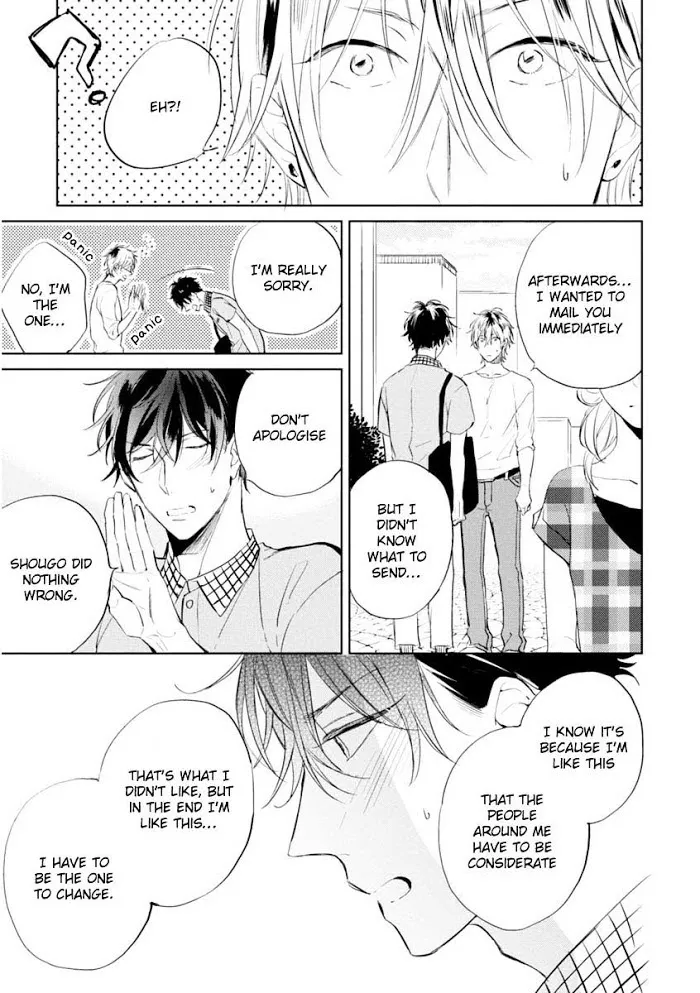 Okubyoumono Ni I Love You - Chapter 4 Page 13