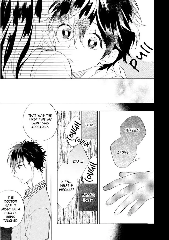 Okubyoumono Ni I Love You - Chapter 4 Page 19