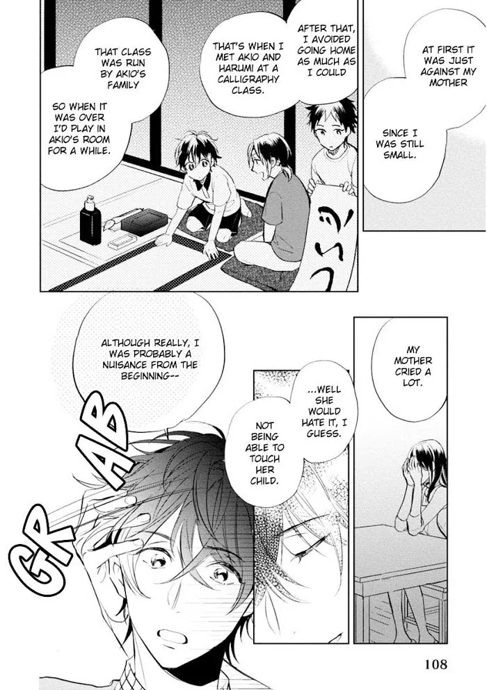 Okubyoumono Ni I Love You - Chapter 4 Page 20