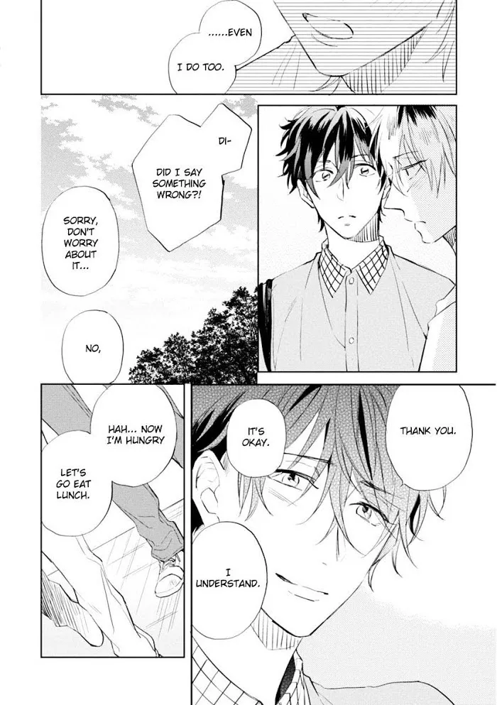 Okubyoumono Ni I Love You - Chapter 4 Page 22