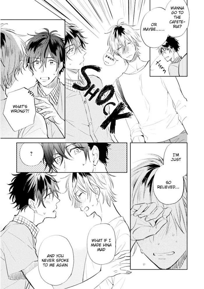 Okubyoumono Ni I Love You - Chapter 4 Page 23