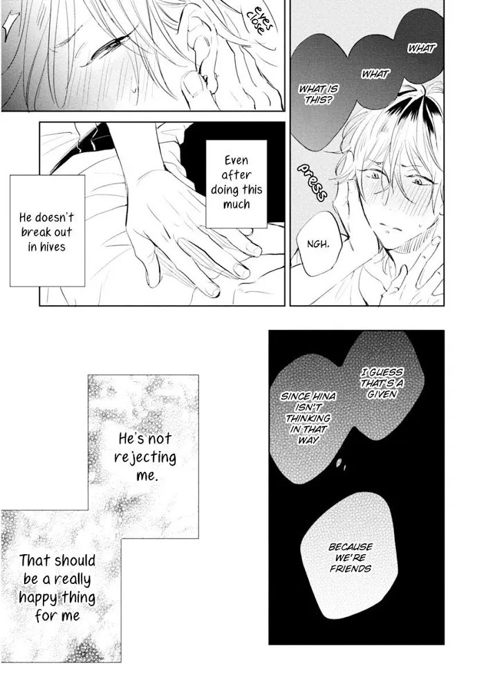 Okubyoumono Ni I Love You - Chapter 4 Page 39
