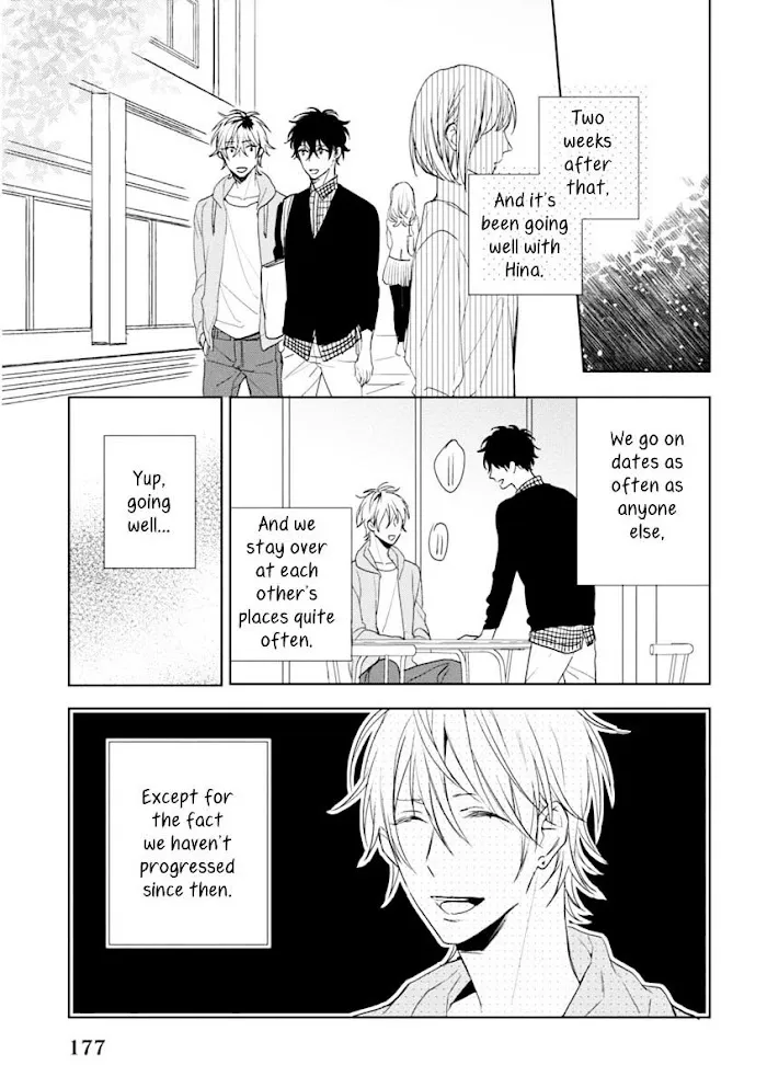 Okubyoumono Ni I Love You - Chapter 5.5 Page 3