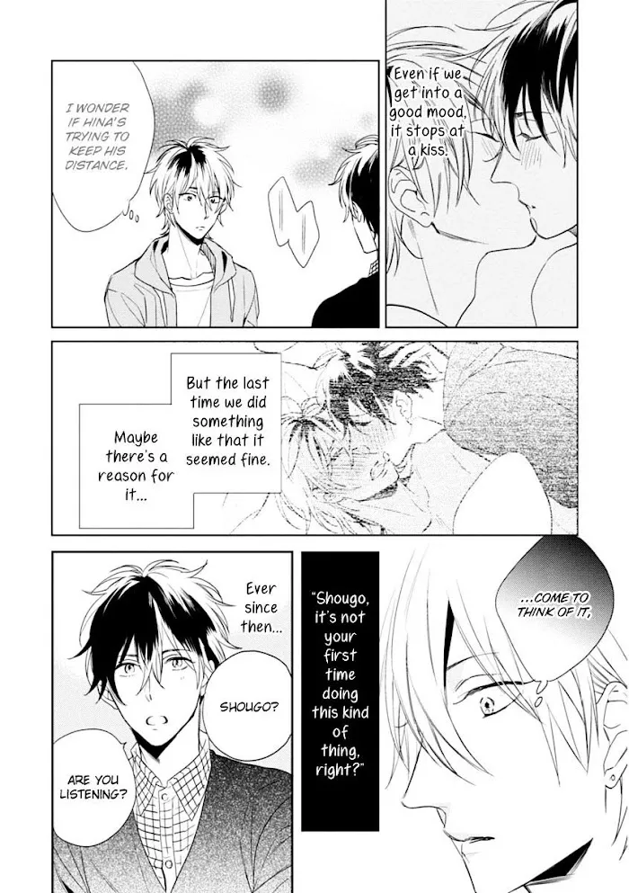 Okubyoumono Ni I Love You - Chapter 5.5 Page 4