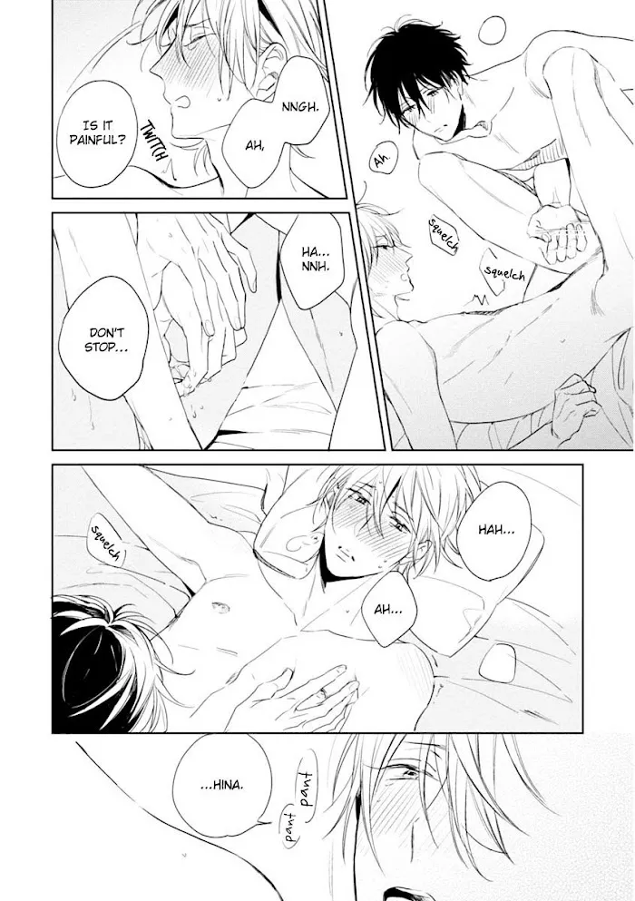 Okubyoumono Ni I Love You - Chapter 5.5 Page 12