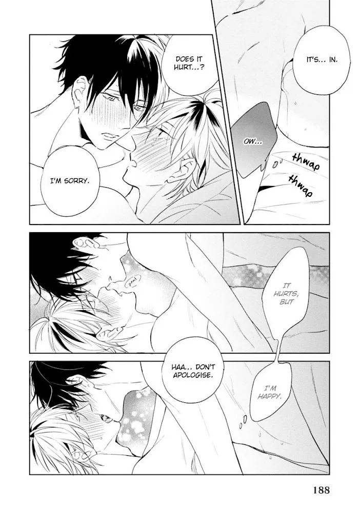 Okubyoumono Ni I Love You - Chapter 5.5 Page 14