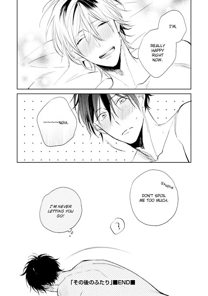 Okubyoumono Ni I Love You - Chapter 5.5 Page 16